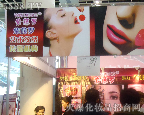 �ձ������_ˇ�g(sh��)�y�C������չ��31�Ý������I(y��)���[��