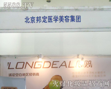 ������t(y��)�W(xu��)���ݼ��F(tu��n)��չ��31�Ý�(j��)�����I(y��)���[��