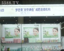 �������B�i�C(j��)��(g��u)��չ��31�Ý�(j��)�����I(y��)���[��