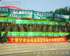 𱬻yƷ̾W(wng)ڝI(y)[˽kL(fng)