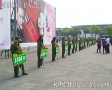 �Ϻ��²��[�������𱬾W(w��ng)����������