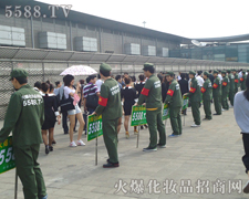 ���׵����������𱬻��yƷ���̾W(w��ng)�Գ�����