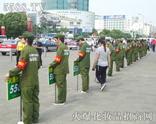 �^��(zh��n)���Ϻ����I(y��)���[��(hu��)�Ļ��ˈ�(ji��n)�����Ƶ��ƏV����