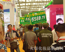 �𱬻��yƷ���̾W(w��ng)�������(du��)��һ���oǰ������ֹ����