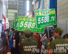 �𱬻��yƷ���̾W(w��ng)���������(du��)һ·��ǰ����������