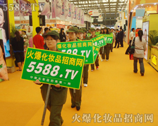 �𱬈F����Ϻ����I(y��)���[�����������L����