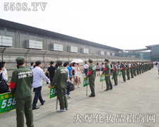 �𱬻��yƷ���̾W(w��ng)չʾ����������������^