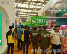 �𱬈F�����w���������������Ϻ����I(y��)���[����