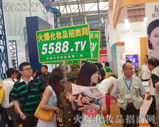 �ړ�D����Ⱥ����5588.TV�����������@��