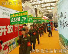 �𱬈F꠸��ڳ��L���ˣ�����