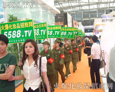 ���ˣ�����ֹ����׷��