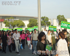 ������յ��ؕ���ȫ�w���˰���韲�