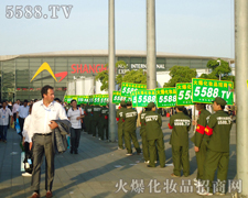 �𱬻��yƷ���̾W(w��ng)�������(du��)���A�����(gu��)���˵�ٝ�S