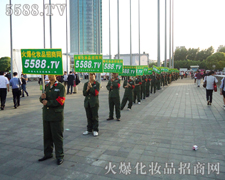 ��(l��i)�������ߵ������ǻ��ƏV�Ĝ�(zh��n)�t��