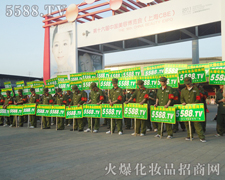 ���(sh��)�ֺ����ۂ����^�Ļ𱬻��yƷ���̾W(w��ng)�����(du��)��