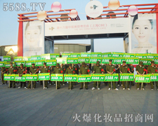 ����(zh��n)�������۟��F(tu��n)�(du��)���𱬻��yƷ���̾W(w��ng)��չ��(hu��)����