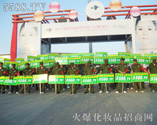 ��Խ�������ܿ옷��������ƴ���п옷��