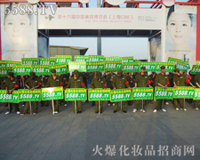 �����������ŗ����𱬈F(tu��n)�(du��)������ֱǰ��