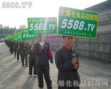 ���ծ�(d��ng)�^���𱬑�(zh��n)ʿ��?n��i)�Ȼ�Ʉ�ʮ�? width="225" height="180" /></a><span><a  title=