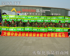 ������һ��(g��)������������Ǿ�������ֱǰ