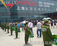 �����Ì����fԒ����Ч���C��