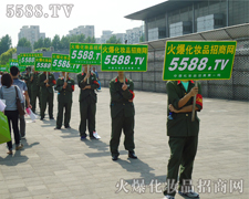 �ԏ��ľ�������Č���������Ȼ����