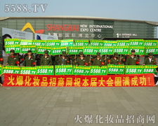 �ɹ��x���_���M���x���_ƴ��