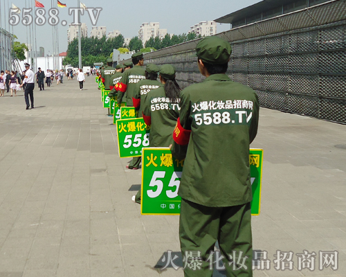 ���ŵ�Ę������F���վ��