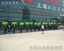 ȫwˆTR_hչ(hu)