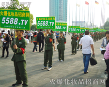 �҂����೬Խ����������ډѴ�