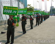 ���ˈ��Ő�ƴ�ŕ��A