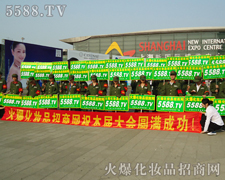 �𱬾W(w��ng)�������Є���չʾ��������ƏV