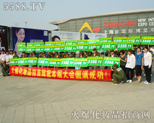 ���������(du��)�L(f��ng)��ͬ�ۡ��R�ąf(xi��)�����ƏV