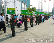 �@��Ӱ���������e�O���ϵ�����