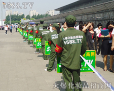 ̤���ƏV�����������x�o(w��)���