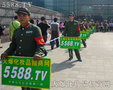 �҂����w�ഺ��ƴ����ǰ