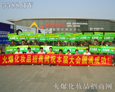 ����ƴ���Ļ��ˣ����ъ^��(zh��n)�ڕ�(hu��)��(ch��ng)��