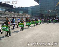 �𱬾W(w��ng)���^�����(du��)�����a�a�GҰ�б��v���b���E�R