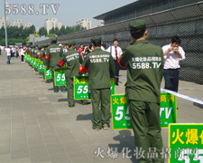 Ì(sh)ǻչF(xin)𱬪(d)صL(fng)