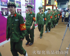 ���˴��������I(y��)���[��չ�d