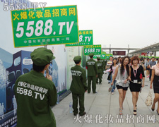 �҂����d���҂���ϲ�����������ի@