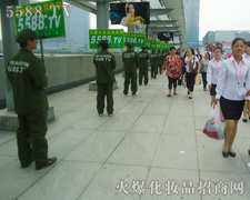 �������B��(qi��ng) �҂����˵ı��|(zh��)