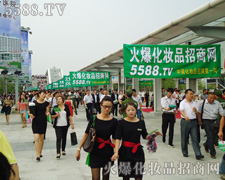 �挦(du��)�ƏV�΄�(w��)���𱬾W(w��ng)��(ji��n)�ֲ���