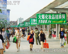 ӭ������,��(ji��n)����������