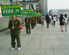 �𱬻��yƷ���̾W(w��ng)����һ����L