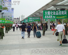 ���R��һ������@����ɫ��"�𱬷�"