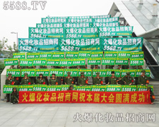 �𱬻��yƷ���̾W�Aף�V���������A�M�ɹ�