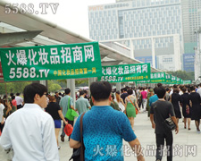 �𱬻��yƷ���̾W(w��ng)�����(du��)��ƴ����Ϣ