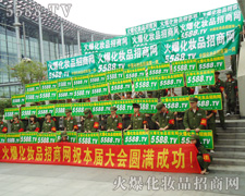 ؟������I�Ļ𱬾������M�V��������