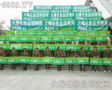 ÿһ�ε�������չ�F(xi��n)�˻𱬵Č���